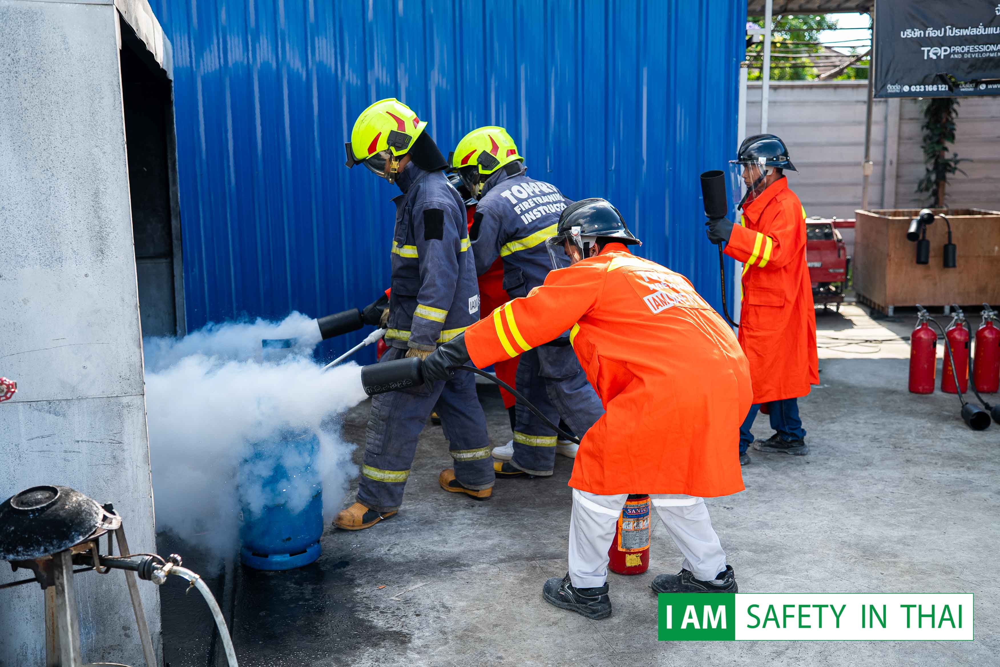 อบรมดับเพลิงขั้นต้น ปทุมธานี 03-11-2568